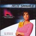 Ivete Sangalo - Novo Millennium Banda Eva 7 2004