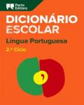 Dicionário Escolar da Língua Portuguesa, Acordo Ortográfico
