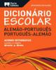 Dicionário Escolar Alemão / Português Alemão. Duplo