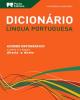 Dicionário, Língua Portuguesa, (Moderno)